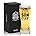 Beer Glass Mug for Son